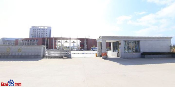 宁德师范学院(新校区)